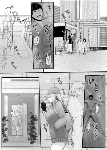 [Marushamo] Kouhai no Ooki Oppai ni Shimawareru Fhentai - Page 10