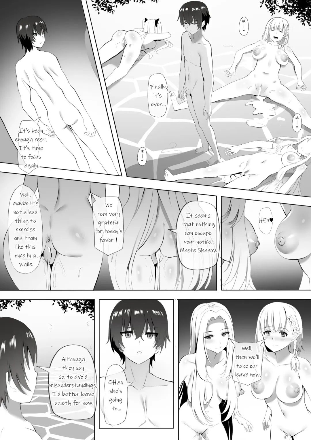 [Ginhaha] Onsen de Shadow-sama ni Naru! Fhentai - Page 14