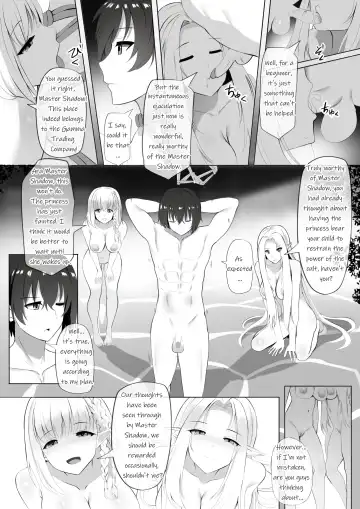 [Ginhaha] Onsen de Shadow-sama ni Naru! Fhentai - Page 10