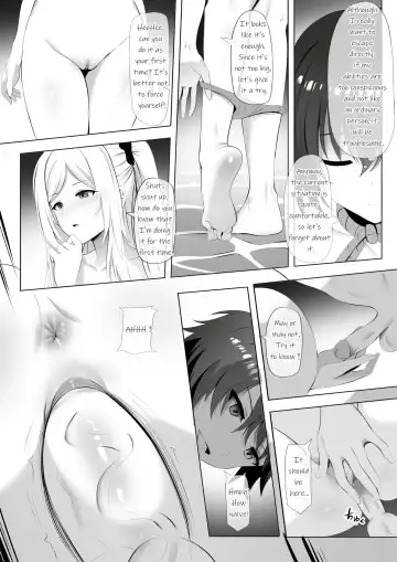 [Ginhaha] Onsen de Shadow-sama ni Naru! Fhentai - Page 6