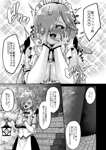 [Bangetsu Setsuka] Onna Kishi Kurono Kairaku Ochi Choukyouki Fhentai - Page 37