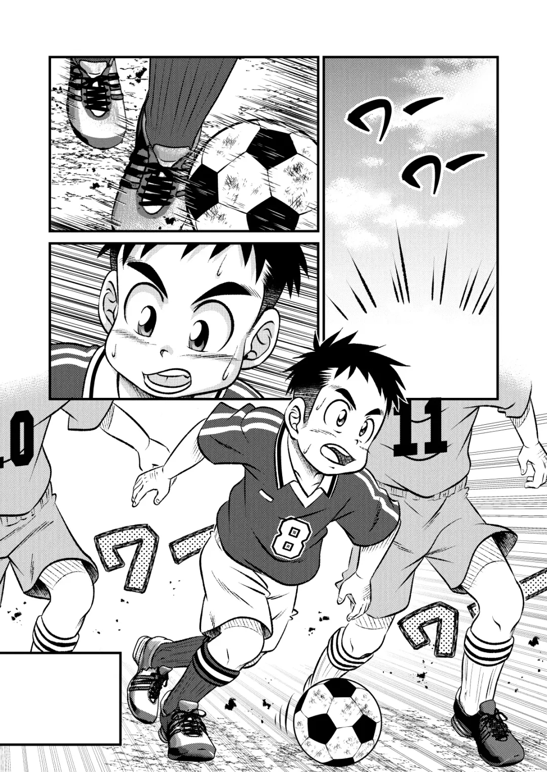 [Sorakawa Sho] Tecchan No Mawari Wa Kiken Ga Ippai Fhentai - Page 2