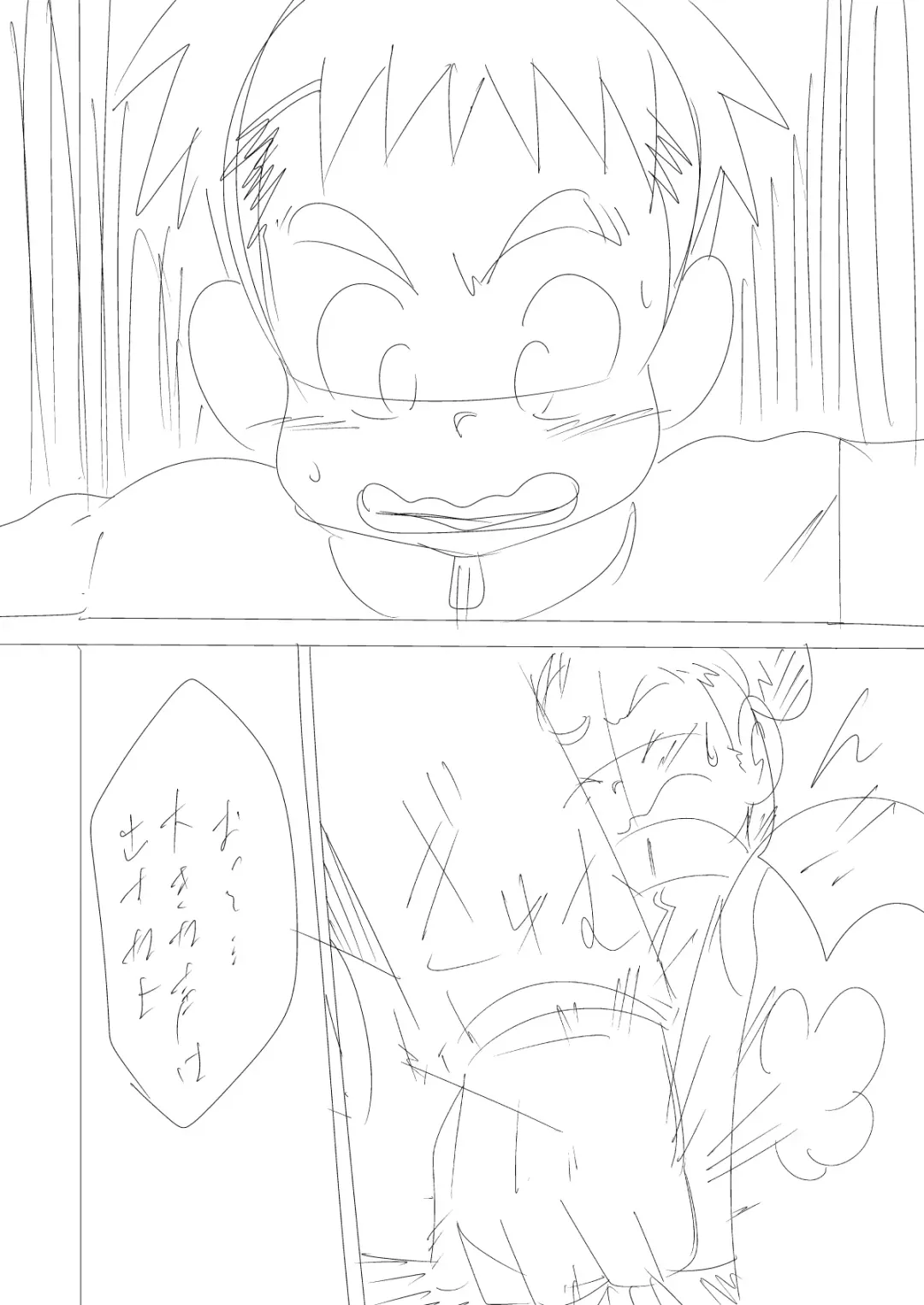 [Sorakawa Sho] Tecchan No Mawari Wa Kiken Ga Ippai Fhentai - Page 26