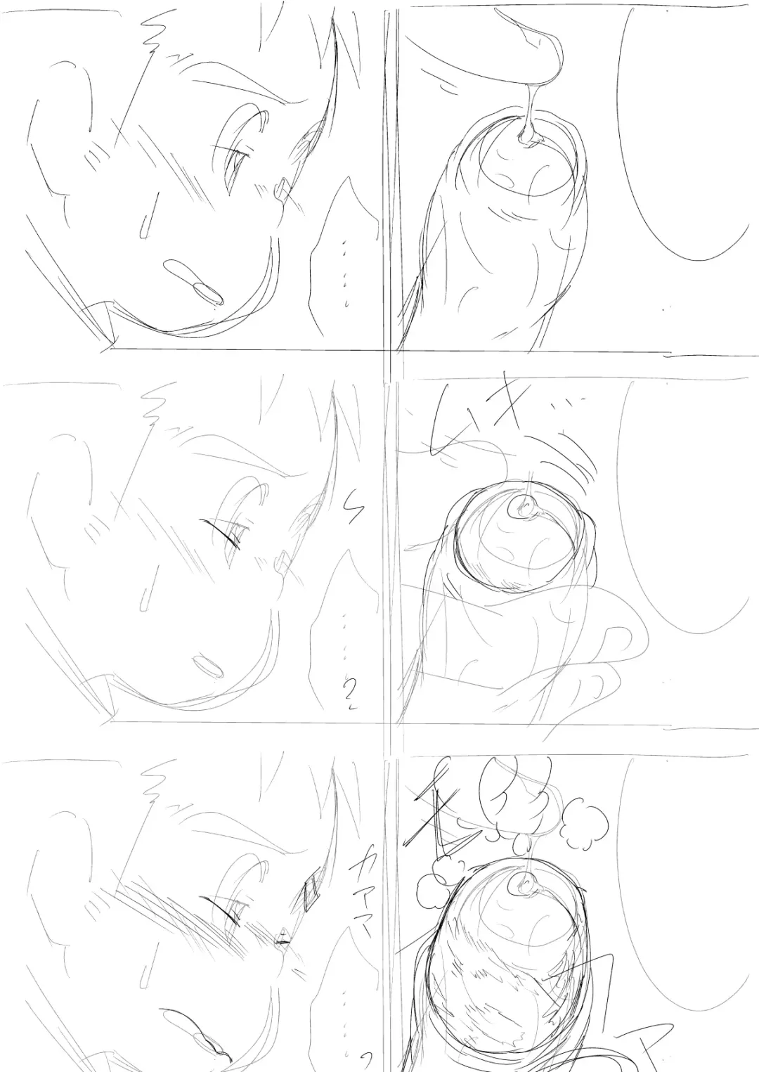 [Sorakawa Sho] Tecchan No Mawari Wa Kiken Ga Ippai Fhentai - Page 32