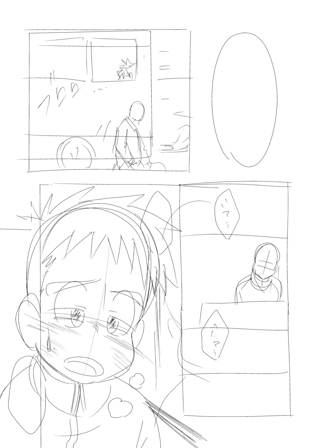 [Sorakawa Sho] Tecchan No Mawari Wa Kiken Ga Ippai Fhentai - Page 39