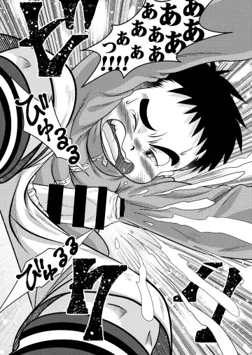 [Sorakawa Sho] Tecchan No Mawari Wa Kiken Ga Ippai Fhentai - Page 17