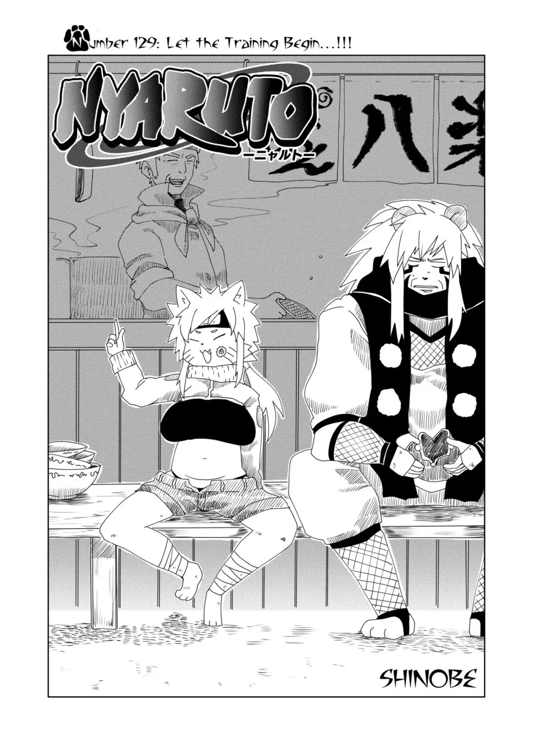 [Shinobe] NYARUTO Fhentai - Page 1