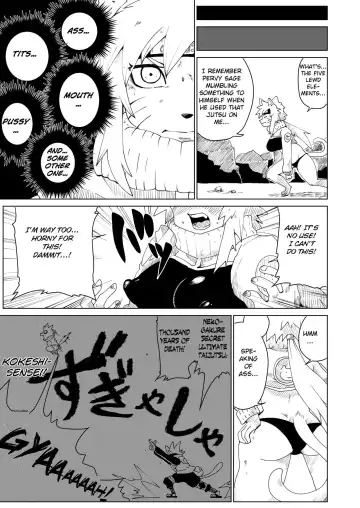 [Shinobe] NYARUTO Fhentai - Page 5