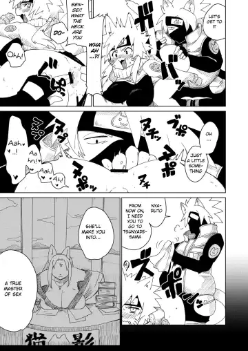 [Shinobe] NYARUTO Fhentai - Page 7