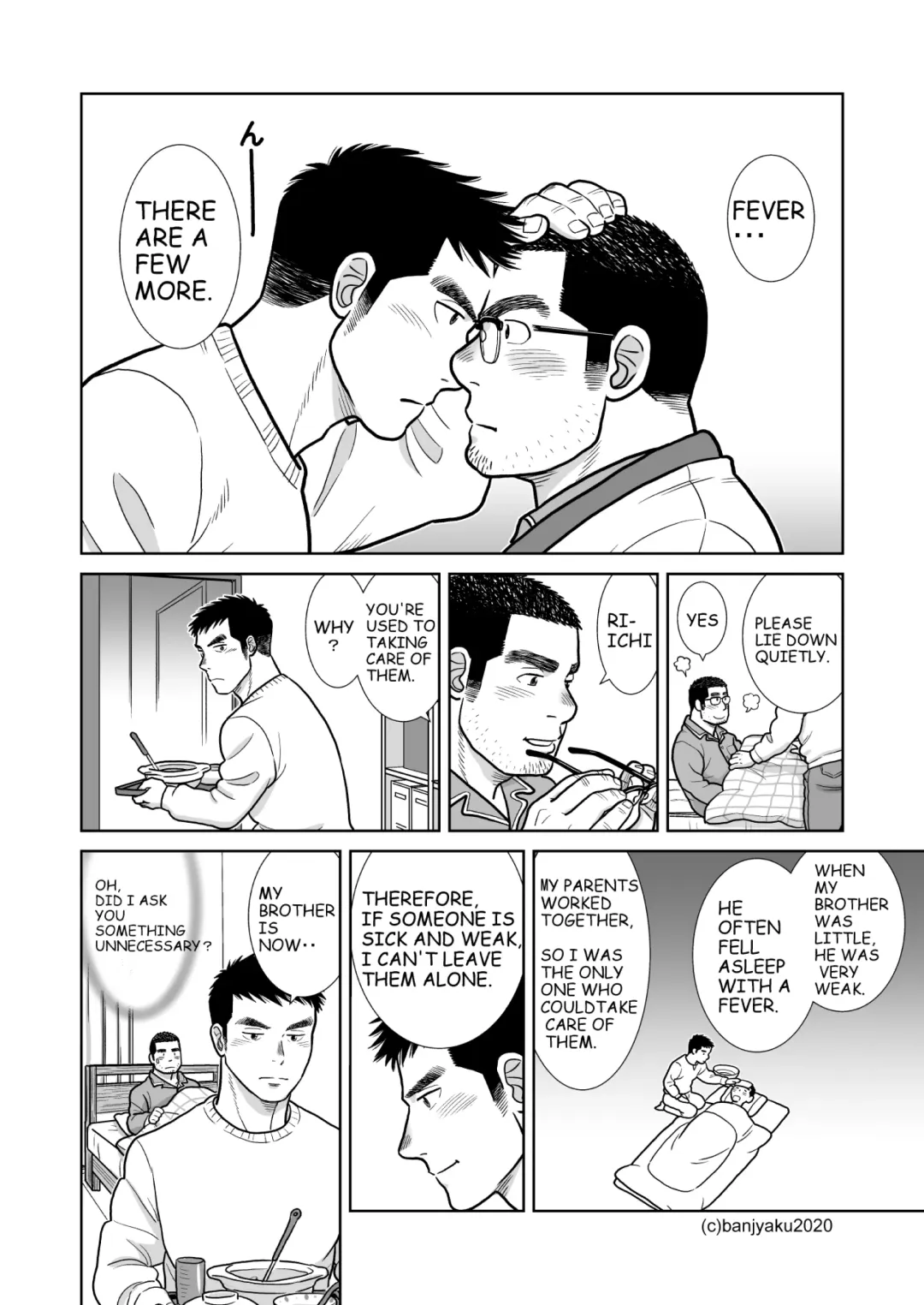 [Banjaku] Christmas at age 35 Fhentai - Page 22