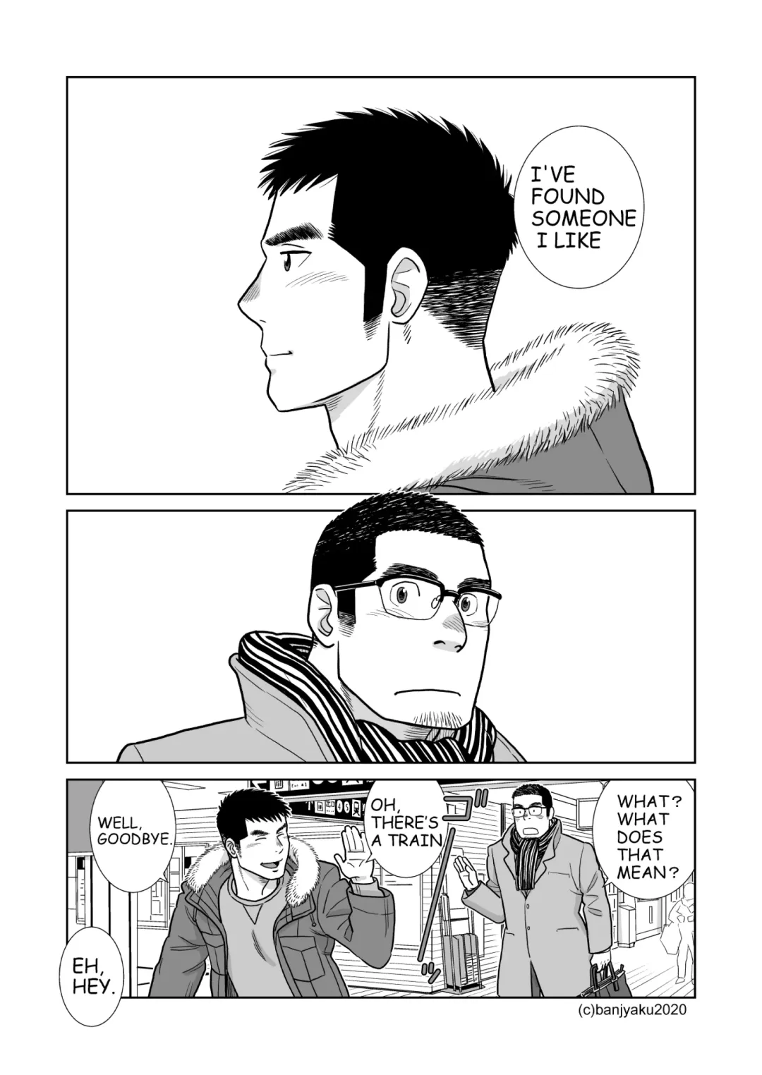 [Banjaku] Christmas at age 35 Fhentai - Page 3