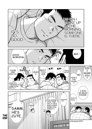 [Banjaku] Christmas at age 35 Fhentai - Page 28