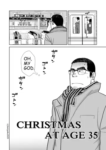 [Banjaku] Christmas at age 35 Fhentai - Page 4
