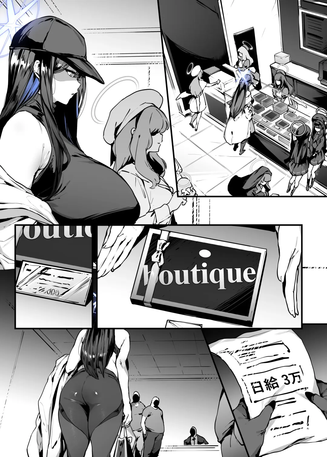 [38] Jinkaku Haisetsu Valentine Fhentai - Page 14