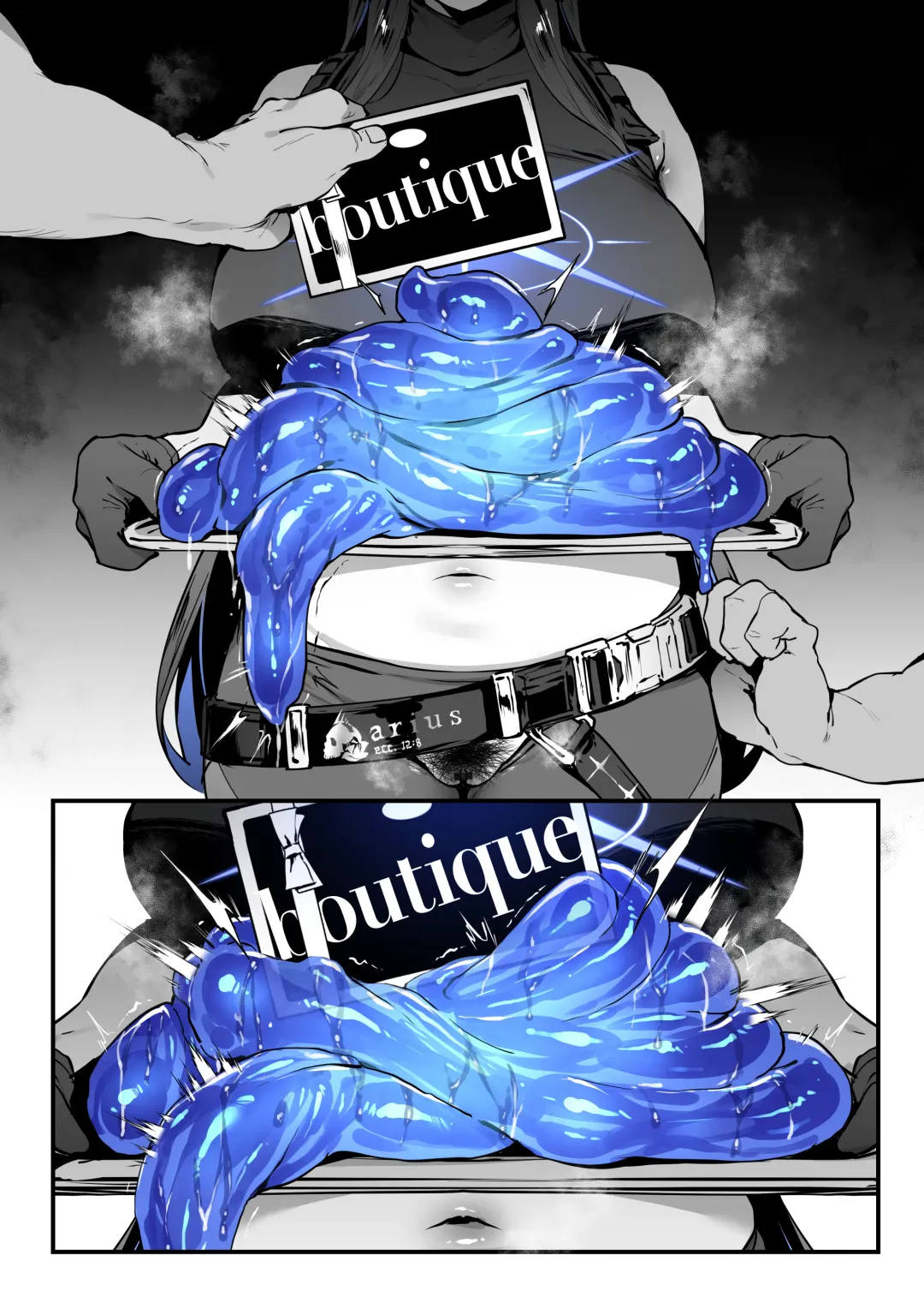 [38] Jinkaku Haisetsu Valentine Fhentai - Page 24