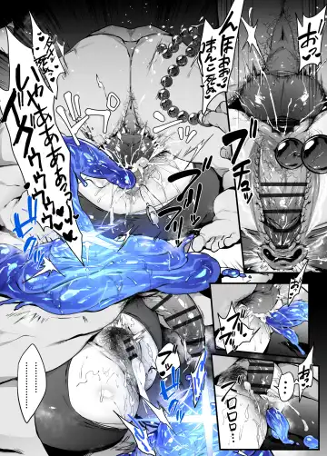 [38] Jinkaku Haisetsu Valentine Fhentai - Page 10