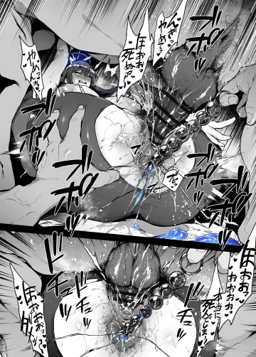 [38] Jinkaku Haisetsu Valentine Fhentai - Page 9