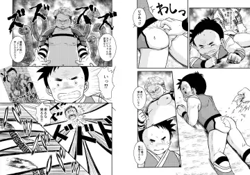 BATTLE MODE! Fhentai - Page 21