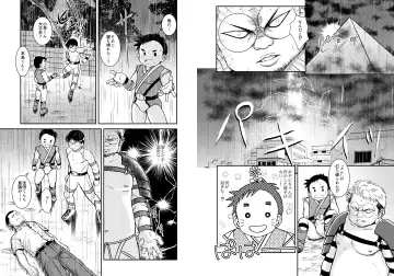 BATTLE MODE! Fhentai - Page 22