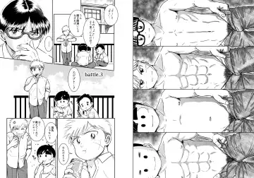 BATTLE MODE! Fhentai - Page 24