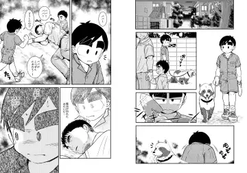 BATTLE MODE! Fhentai - Page 27