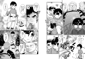 BATTLE MODE! Fhentai - Page 28