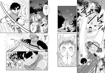 BATTLE MODE! Fhentai - Page 29