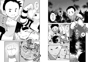 BATTLE MODE! Fhentai - Page 32