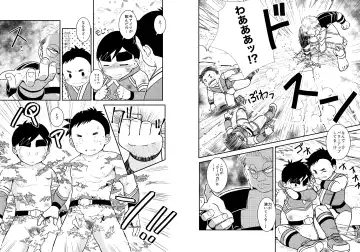 BATTLE MODE! Fhentai - Page 33