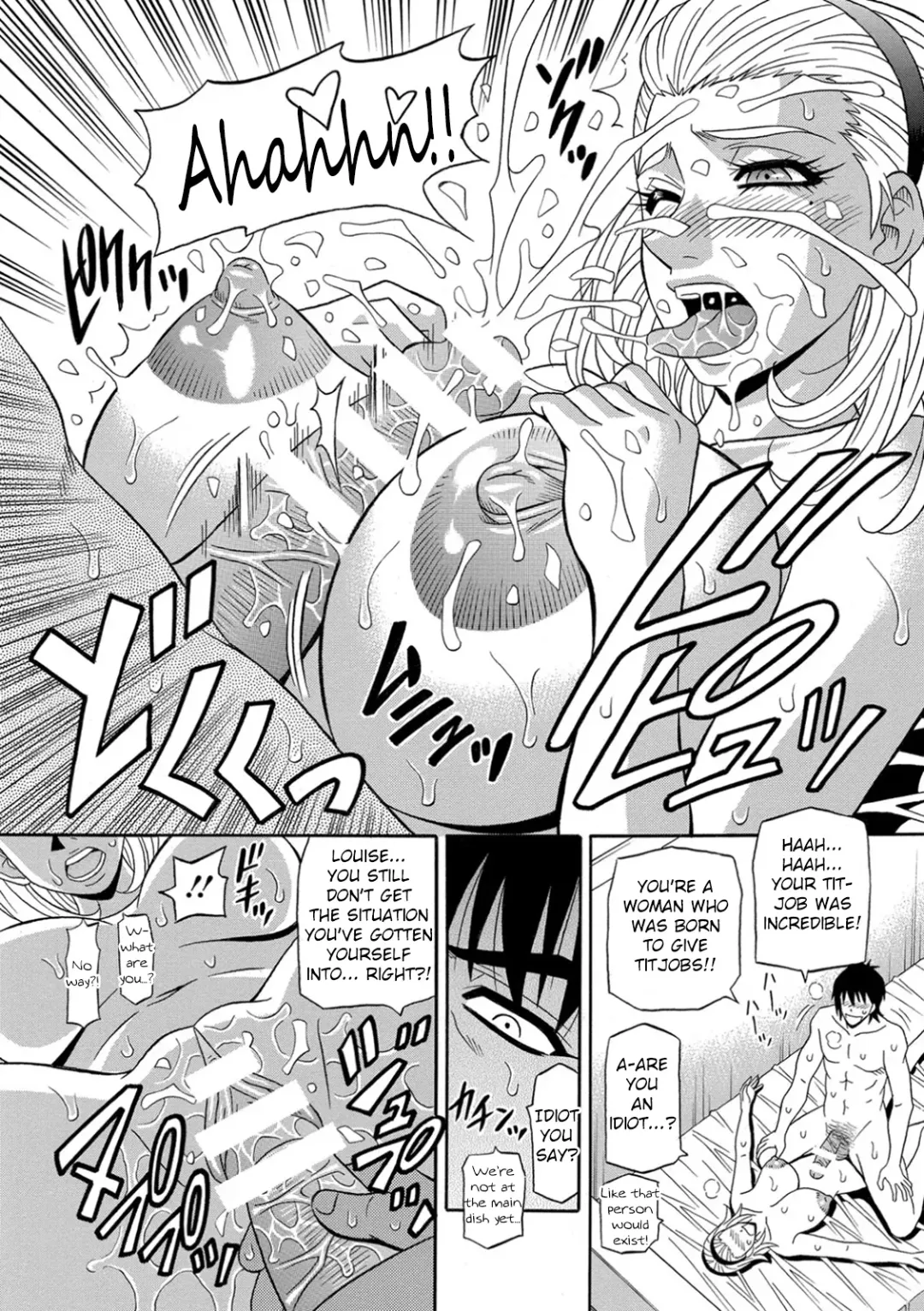 [Ozaki Akira] Ero Sukebe Power! E.S.P.! Vol.1 Fhentai - Page 121