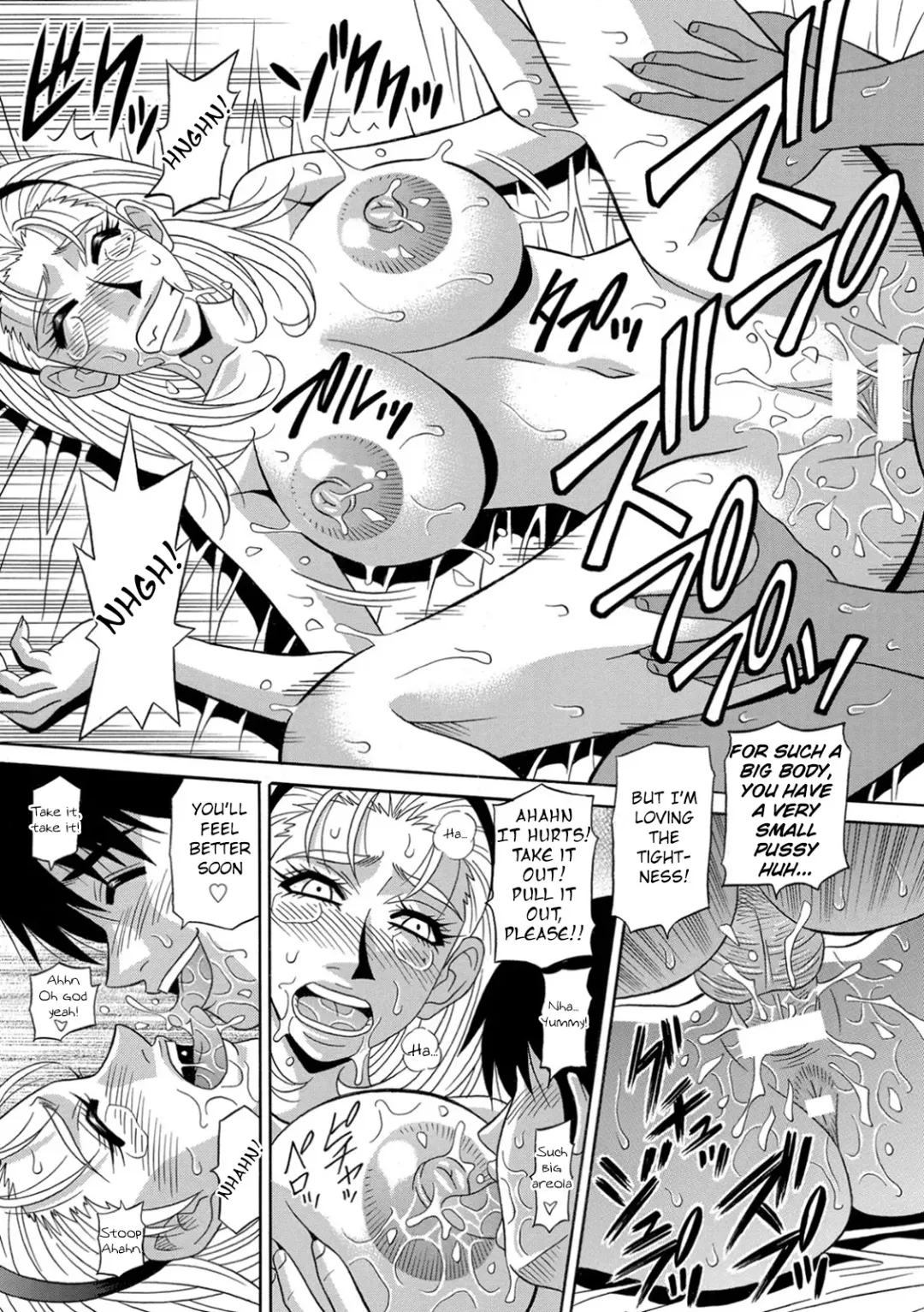 [Ozaki Akira] Ero Sukebe Power! E.S.P.! Vol.1 Fhentai - Page 122