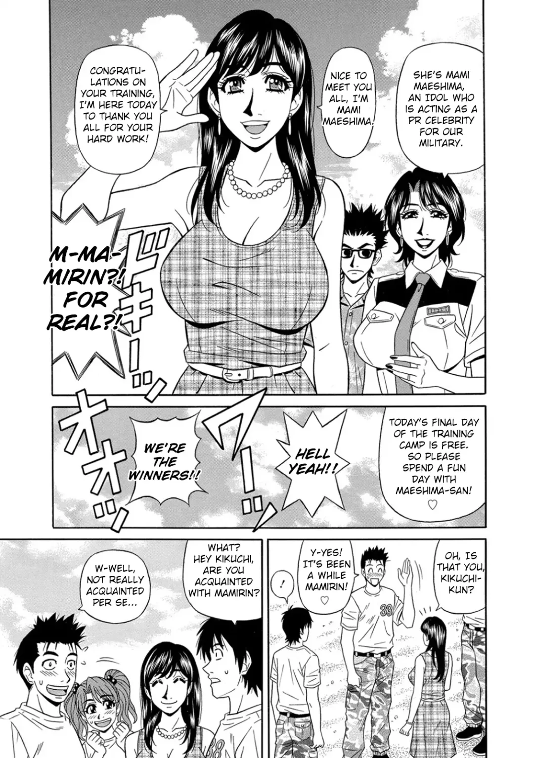 [Ozaki Akira] Ero Sukebe Power! E.S.P.! Vol.1 Fhentai - Page 131