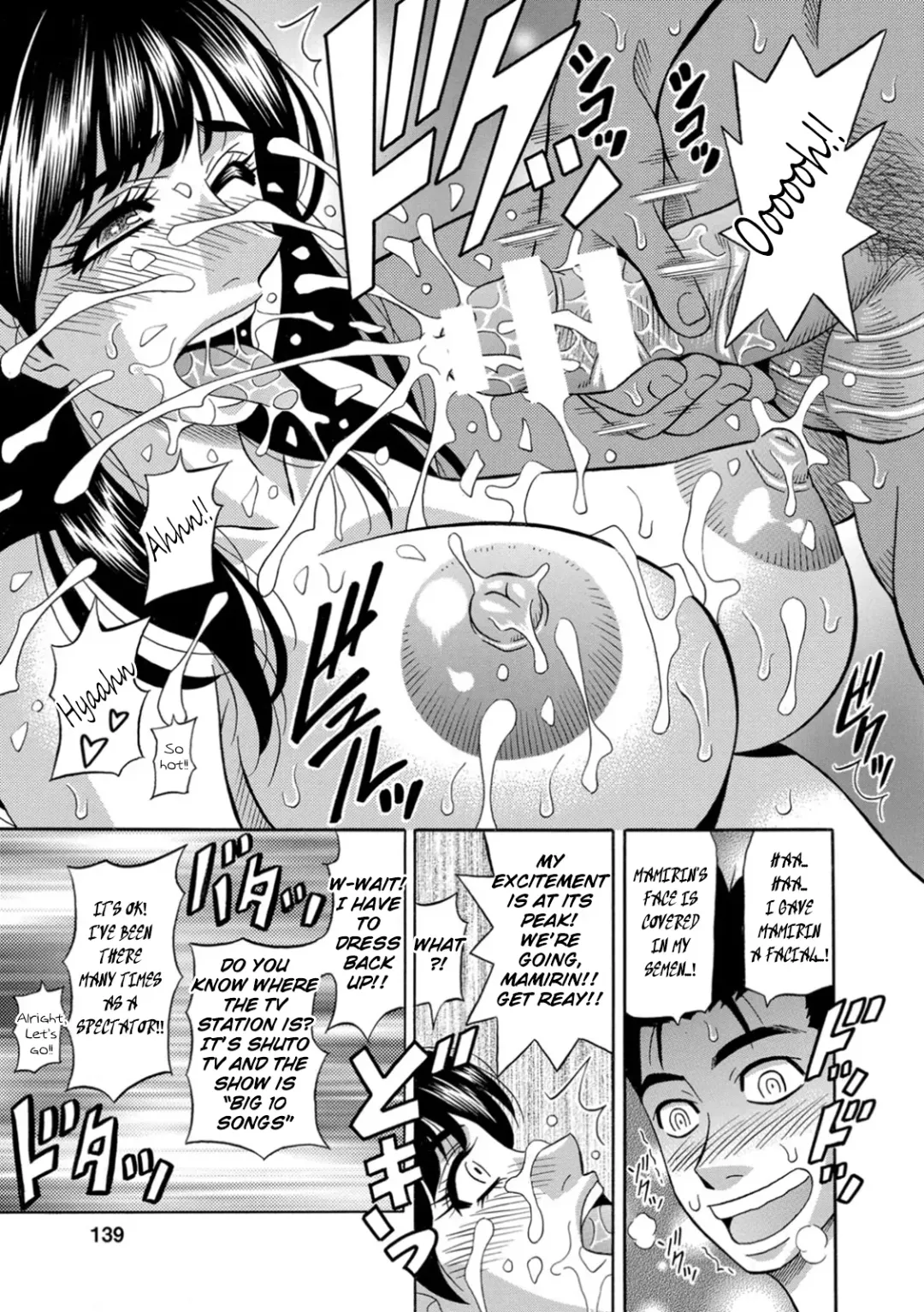 [Ozaki Akira] Ero Sukebe Power! E.S.P.! Vol.1 Fhentai - Page 145