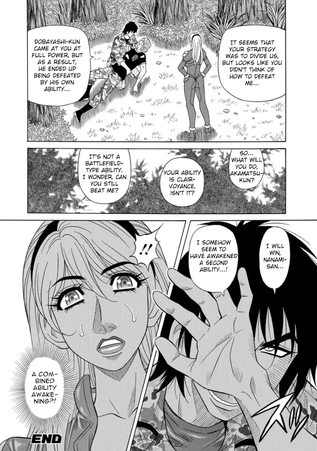 [Ozaki Akira] Ero Sukebe Power! E.S.P.! Vol.1 Fhentai - Page 165