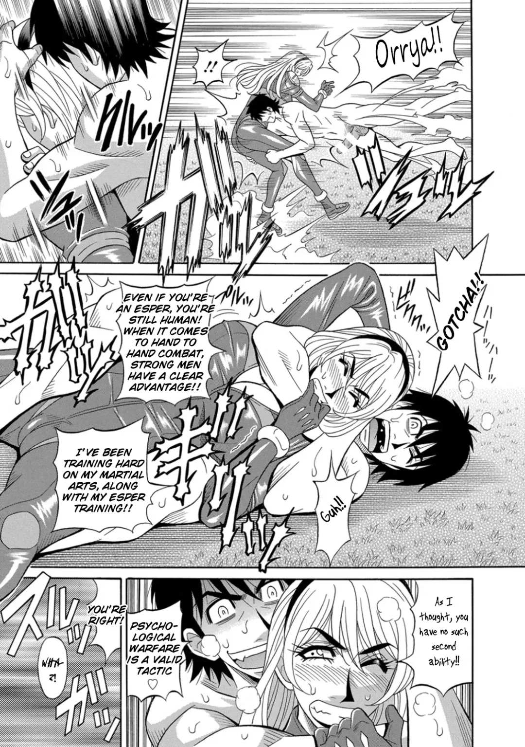 [Ozaki Akira] Ero Sukebe Power! E.S.P.! Vol.1 Fhentai - Page 171