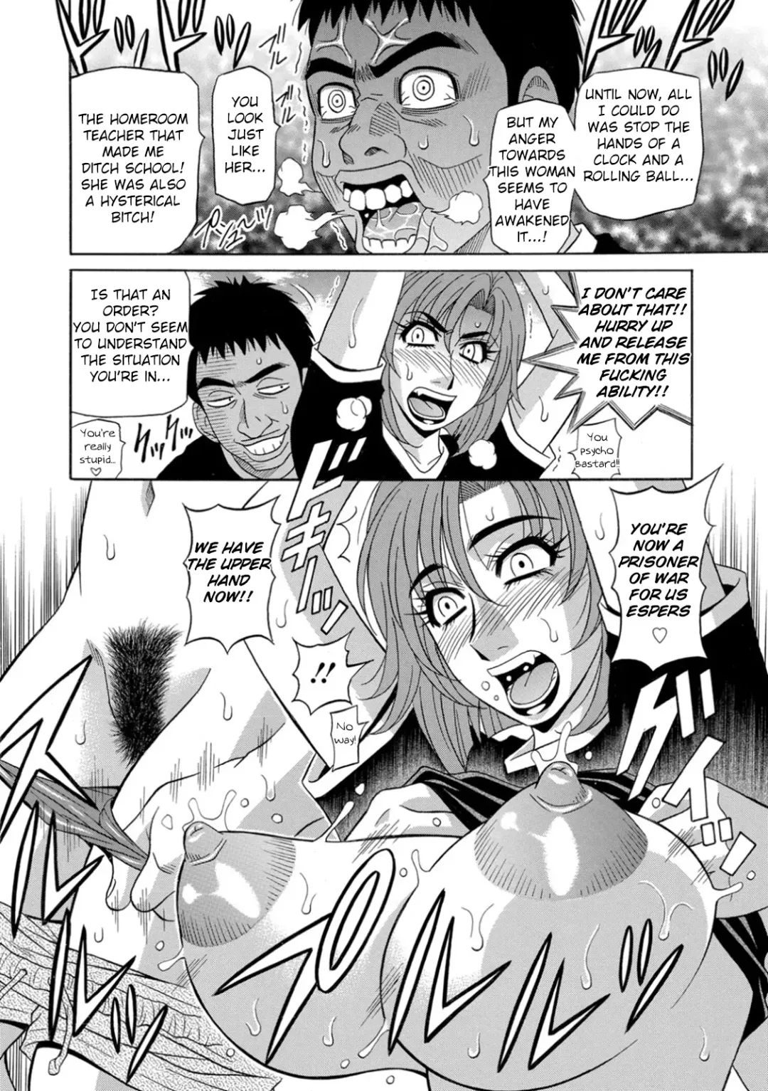 [Ozaki Akira] Ero Sukebe Power! E.S.P.! Vol.1 Fhentai - Page 33
