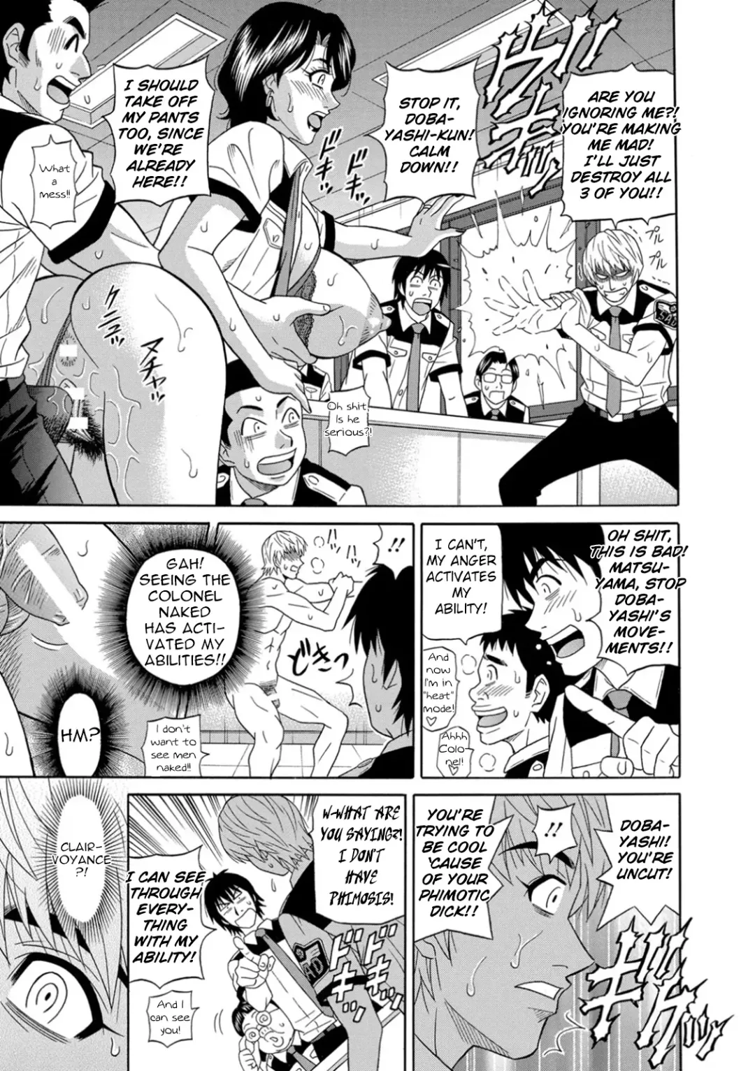 [Ozaki Akira] Ero Sukebe Power! E.S.P.! Vol.1 Fhentai - Page 57