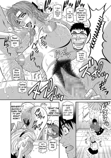 [Ozaki Akira] Ero Sukebe Power! E.S.P.! Vol.1 Fhentai - Page 117