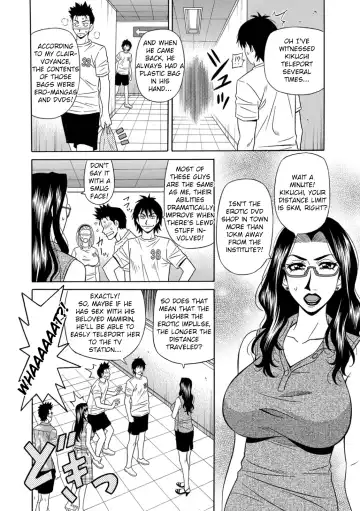 [Ozaki Akira] Ero Sukebe Power! E.S.P.! Vol.1 Fhentai - Page 134