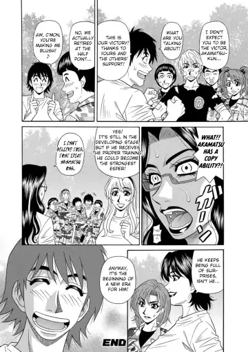 [Ozaki Akira] Ero Sukebe Power! E.S.P.! Vol.1 Fhentai - Page 184