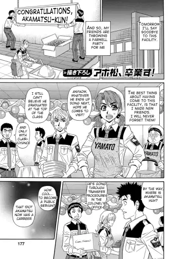 [Ozaki Akira] Ero Sukebe Power! E.S.P.! Vol.1 Fhentai - Page 186