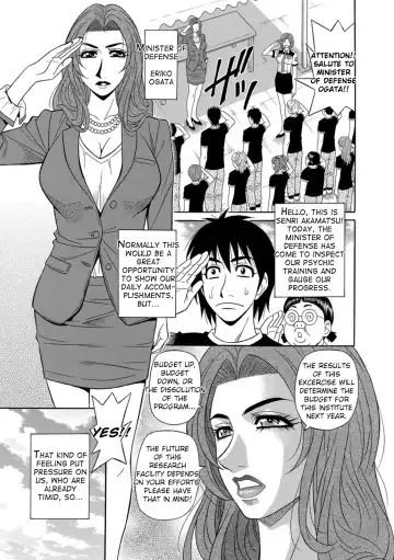 [Ozaki Akira] Ero Sukebe Power! E.S.P.! Vol.1 Fhentai - Page 70