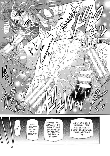 [Ozaki Akira] Ero Sukebe Power! E.S.P.! Vol.1 Fhentai - Page 86
