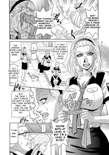 [Ozaki Akira] Ero Sukebe Power! E.S.P.! Vol.1 Fhentai - Page 94