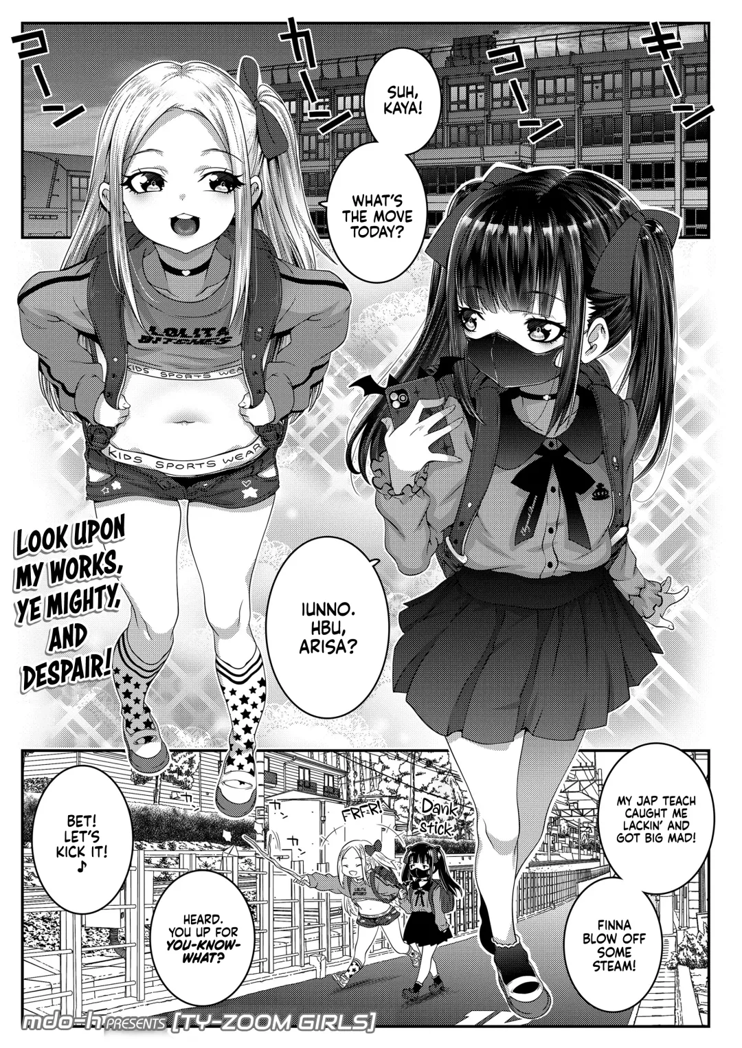 [Mdo-h] Ty-Zoom Girls Fhentai - Page 1