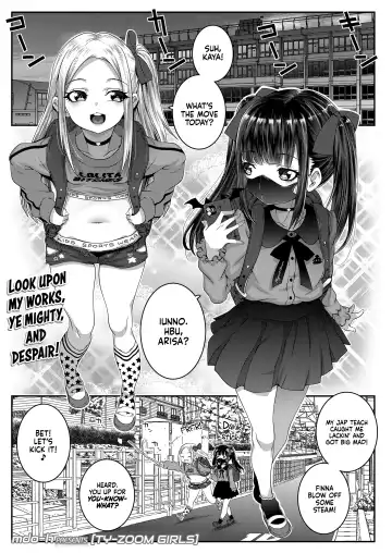 Read [Mdo-h] Ty-Zoom Girls - Fhentai