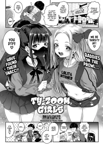 [Mdo-h] Ty-Zoom Girls Fhentai - Page 2