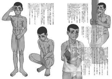 [Fukihara Mitsuru] Shounenhei Sanshu Soushuuhen Fhentai - Page 24