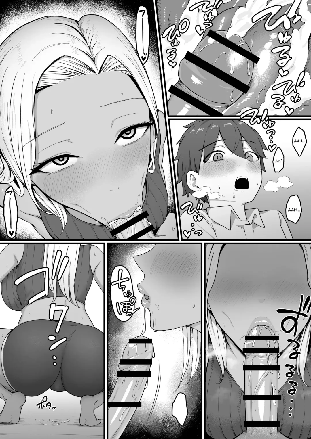 Kinjo no Gal Mama ni Kuwareru! | Devoured By The Gal Mama In My Neighborhood! Fhentai - Page 31