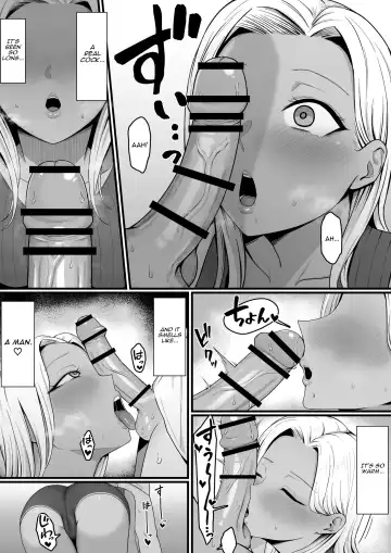 Kinjo no Gal Mama ni Kuwareru! | Devoured By The Gal Mama In My Neighborhood! Fhentai - Page 26